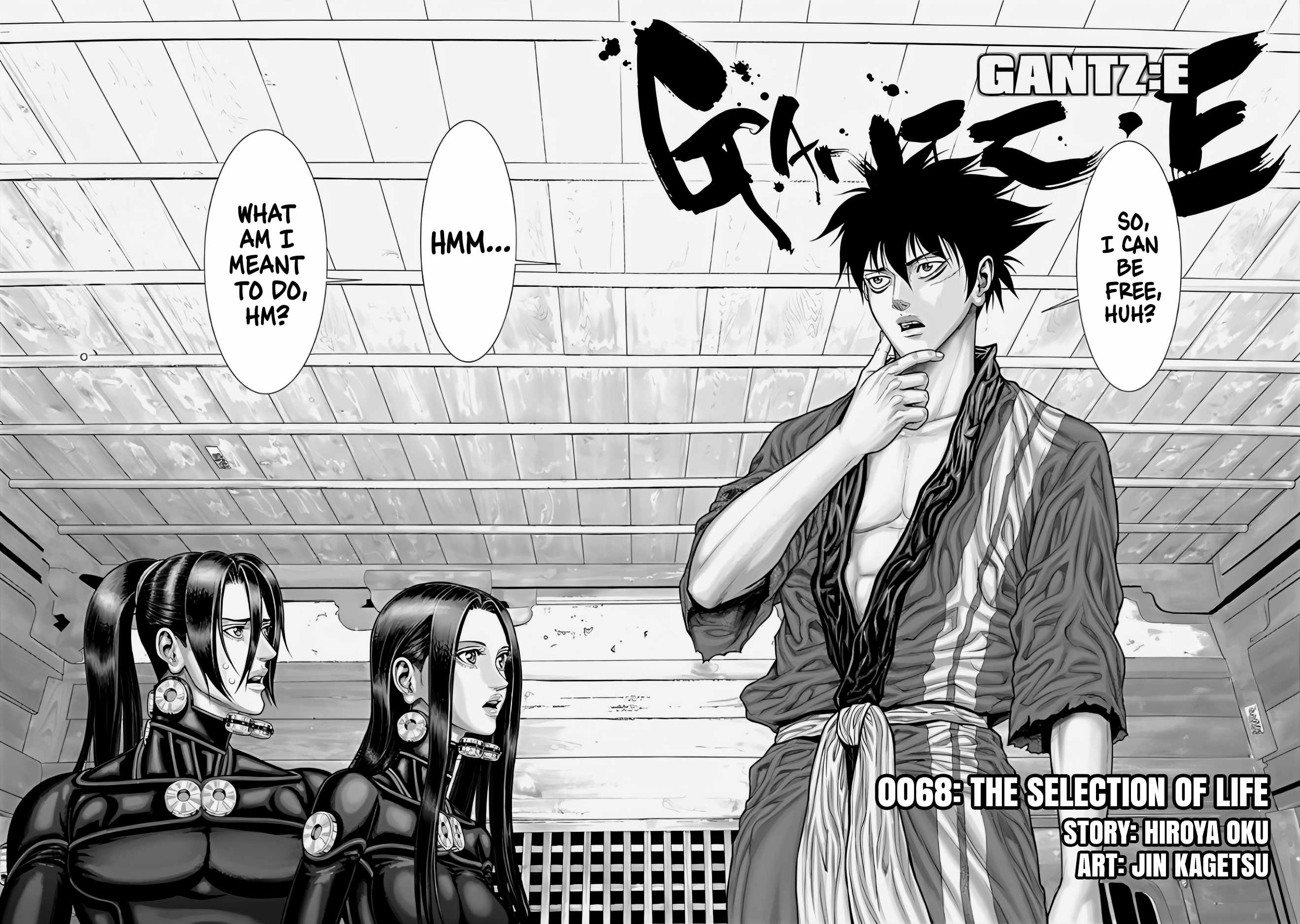 Gantz:E Chapter 68 2